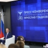 Белгородский губернатор проведёт детскую пресс-конференцию