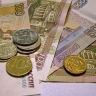 Российским пенсионерам раскрыли способ получить до 440 тысяч рублей