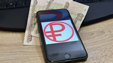 АСВ планирует выплачивать страховое возмещение вкладчикам в цифровых рублях