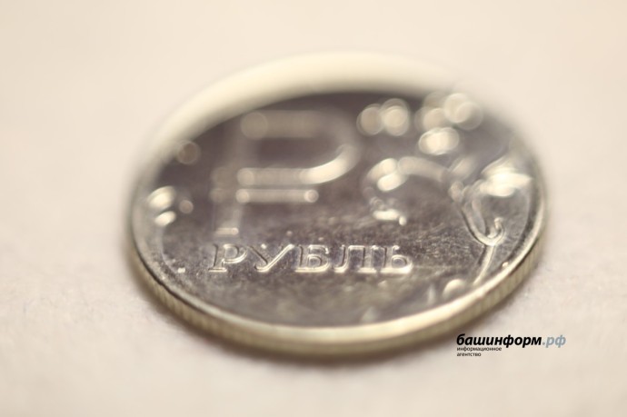 Жители Башкирии смогут оценить проект бюджета республики на 2026 год Жители Башкирии смогут оценить проект бюджета республики на 2026 год