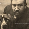 Выставка к 155-летию со дня рождения писателя Александра Куприна открылась в метро