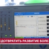 На Сахалине разработали программу для выявления рисков заболеваний почек