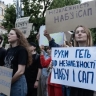 Майдан или передел украинской власти?