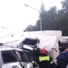 На Ярославском шоссе под Пушкино столкнулись 13 машин...