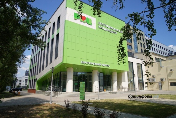 Врачи поделились мнением о новом хирургическом корпусе кардиоцентра в Уфе