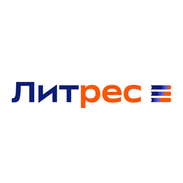 В «Литресе» начнут продавать бумажные книги