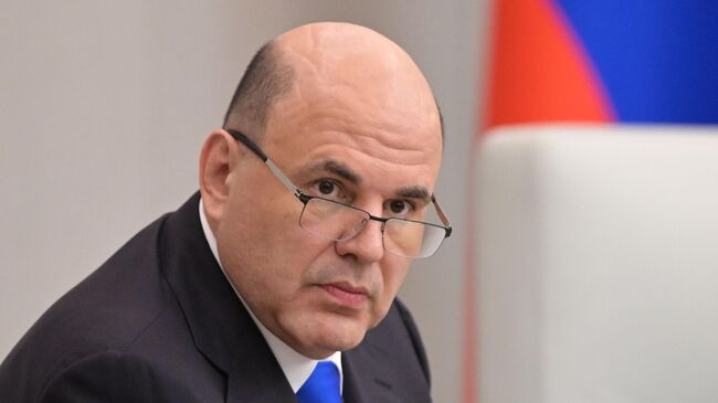 Мишустин поручил сформулировать условия доступа к облачным сервисам ИИ Мишустин поручил сформулировать условия доступа к облачным сервисам ИИ