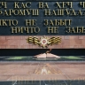 В парламенте Таджикистана призвали объективно отображать историю Великой Отечественной