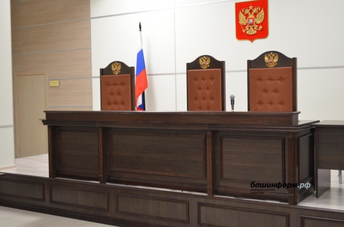 В Уфе заключили под стражу грабительницу офисов микрозаймов
