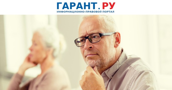 Сын пожилой пациентки заплатил за отказ забрать ее из больницы