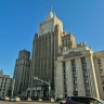 МИД: Киев готов применить все запрещенные средства для срыва встречи на Аляске