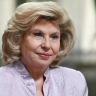 Москалькова назвала блокаду воды в ДНР геноцидом
