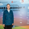 Продюсер телеканала ТНТ рассказал о фильме «Умка» на международном кинофестивале «Медвежонок»