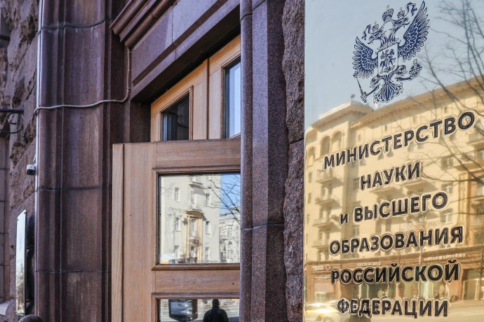 В РФ хотят упорядочить распределение прав на изобретения, созданные за госсчёт В РФ хотят упорядочить распределение прав на изобретения, созданные за госсчёт