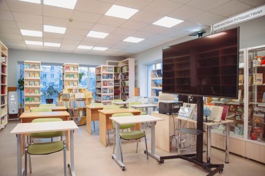 Мир русского авангарда