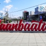 В Бурятии стартует отбор на обучение в творческих вузах Монголии