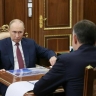 Путин призвал тиражировать механизм «одного окна» для помощи бойцам СВО