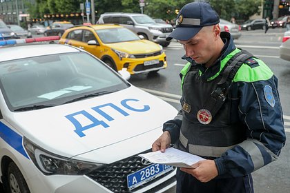 Россиянка едва не лишилась головы после ДТП