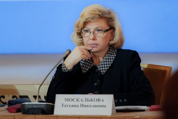 Москалькова: Число россиян,желающих покинуть Прибалтику резко возросло Москалькова: Число россиян,желающих покинуть Прибалтику резко возросло