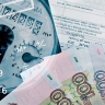 С 1 июля стартует эксперимент для ускорения взыскания задолженности по оплате коммунальных услуг