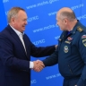 МЧС России и Банк ВТБ подписали соглашение о сотрудничестве
