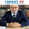 Минюст России в судебном порядке настоял на лишении статуса нескольких адвокатов