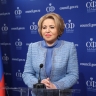 Матвиенко поздравила фельдъегерей с профессиональным праздником