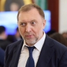 Дерипаска рассказал, как России следует бороться за свои замороженные активы