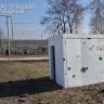 Краснояружский округ подвергся ракетному обстрелу ВСУ