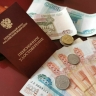 Законопроект о расширении сведений в индивидуальном лицевом счете прошел I чтение