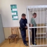 Экс-глава Минлесхоза Приморья отправлен на два месяца в СИЗО за взятки от лесозаготовителей