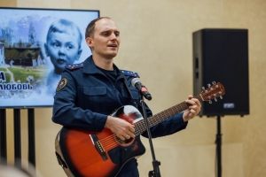 В Следственном комитете Российской Федерации прошел поэтический вечер, посвященный Сергею Есенину В Следственном комитете Российской Федерации прошел поэтический вечер, посвященный Сергею Есенину