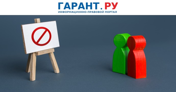 Кабмин хочет запретить выдавать ВНЖ мигрантам с судимостью за любое преступление