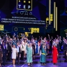 Финал конкурса «Мастер года – 2025» соберет участников из всех регионов страны