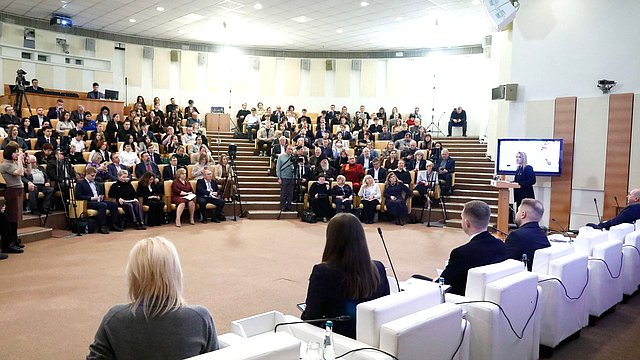 Состоялись парламентские слушания на тему поддержки социально ориентированных НКО Состоялись парламентские слушания на тему поддержки социально ориентированных НКО