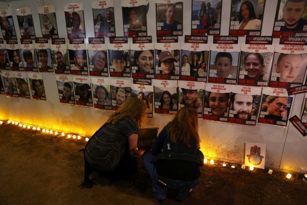 Al Jazeera: ХАМАС отпустит всех живых заложников до утра 13 октября