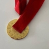Осетинский дзюдоист выиграл медаль международных соревнований