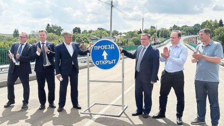 Мост через реку Красивая открыт после реконструкции
