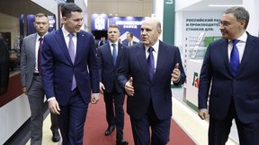 Михаил Мишустин посещает выставку «Металлообработка – 2025»  в ЦВК «Экспоцентр»
