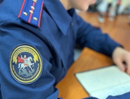 В Башкирии после травмирования 12-летнего артиста цирка возбуждено уголовное дело