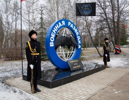 В Башкирии открыли мемориал военным разведчикам В Башкирии открыли мемориал военным разведчикам