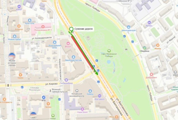 В центре Улан-Удэ перекроют движение транспорта