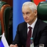 Белоусов поздравил российских бойцов, освободивших Рай-Александровку в ДНР