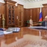 Встреча с губернатором Белгородской области Вячеславом Гладковым