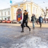 С начала марта вступили в силу изменения в законах: что нового для ярославцев