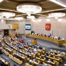Глава Минкультуры России приняла участие  в «правительственном часе» в Госдуме