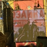 Данко решил не злить костромичей после инцидента 2023 года