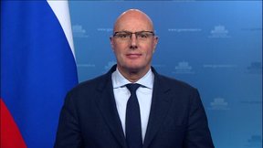 Дмитрий Чернышенко поприветствовал участников церемонии награждения международной программы «Классная страна»
