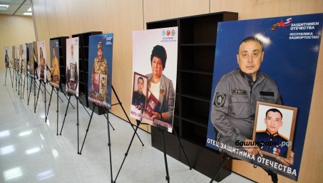 В Уфе открылись патриотические выставки, посвященные Героям Отечества