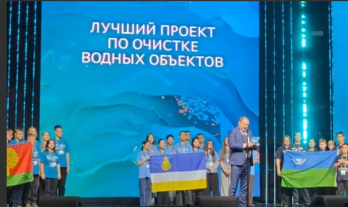 Школьники Бурятии победили на всероссийском экологическом форуме Школьники Бурятии победили на всероссийском экологическом форуме